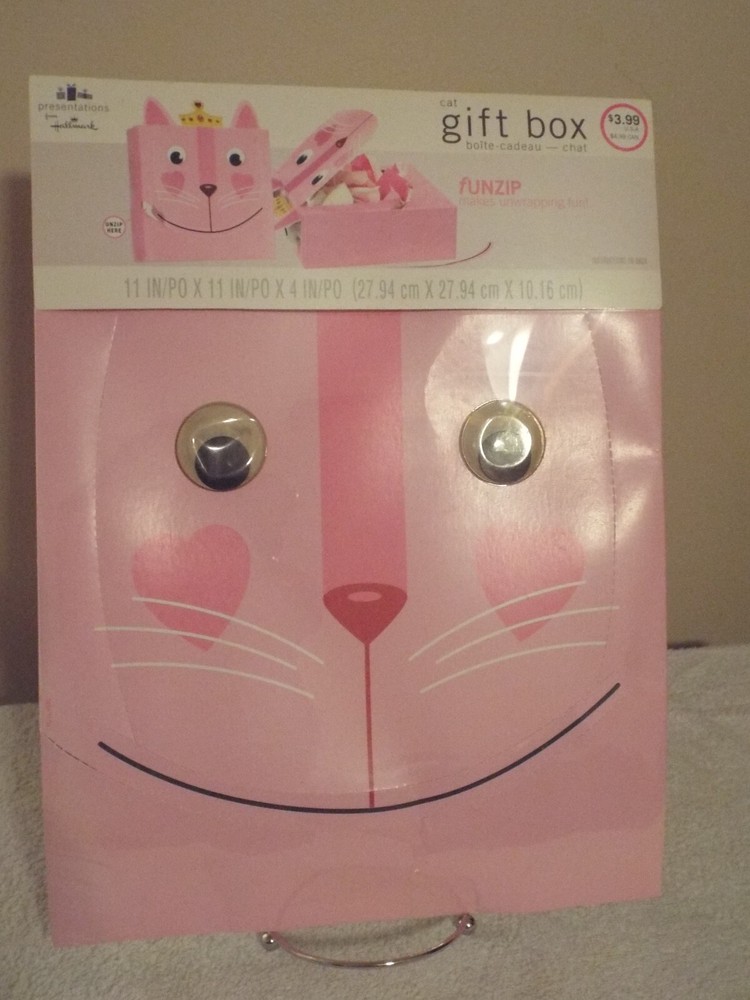 Cat Gift Box