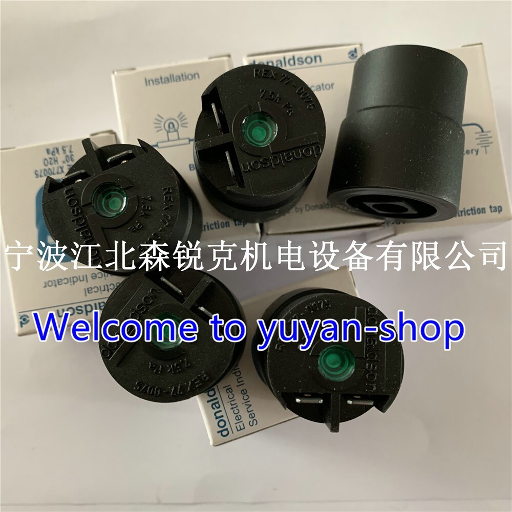 1PCS New FOR Differential Pressure Switch Sensor REX77-007