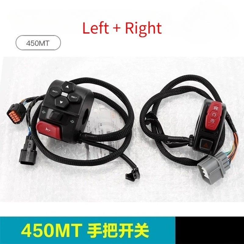 For CFMOTO 450MT CF400-8A Motorcycle Handlebar Ignition Headlight SwitchAssembly