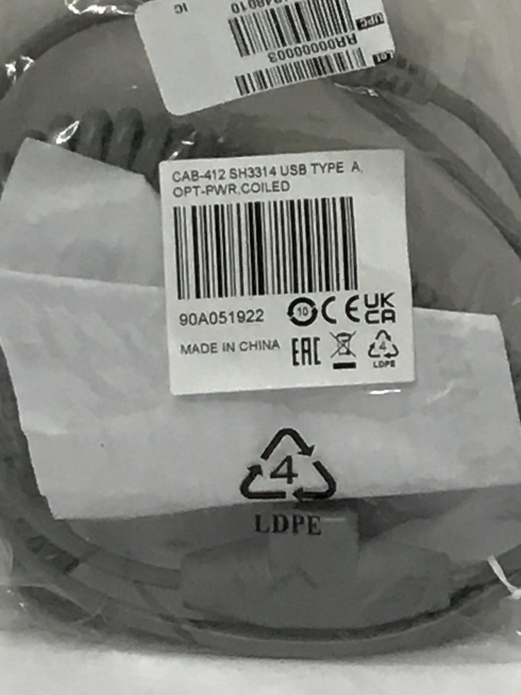 Datalogic 9.5' Coiled USB Type A OPT-PW Barcode Scanner Cable. 90A051922