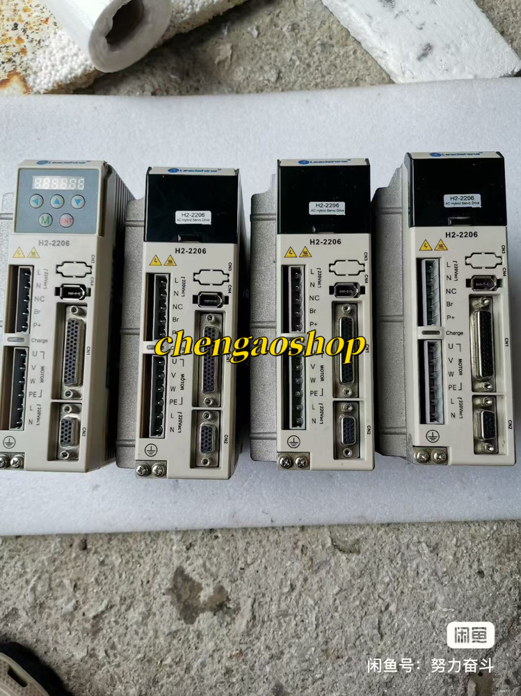 1PC USED H2-2206 driver #L8877Y LZ