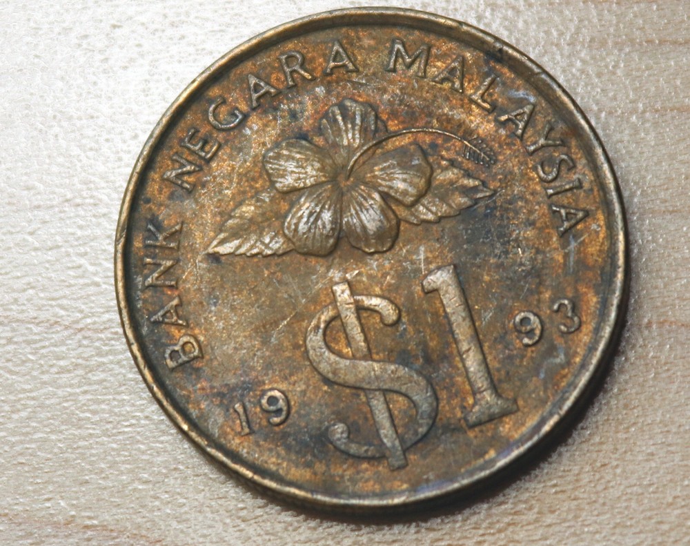 1993 Malaysia 1 Ringgit