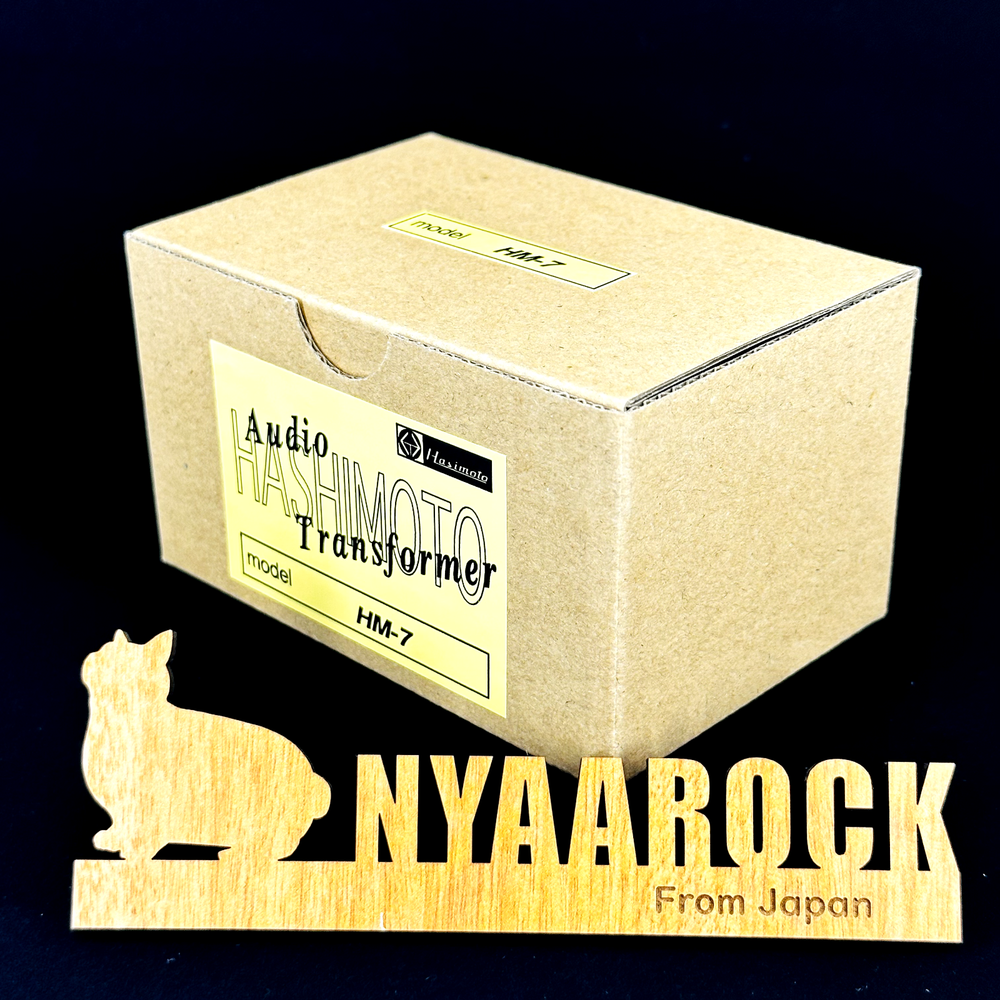 Hashimoto HM-7 MC Cartridge Step Up Input Transformer