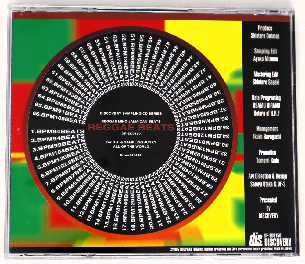 Discovery Firm Reggae Beats Sample Library/Sound Library/Sampling CD 1995
