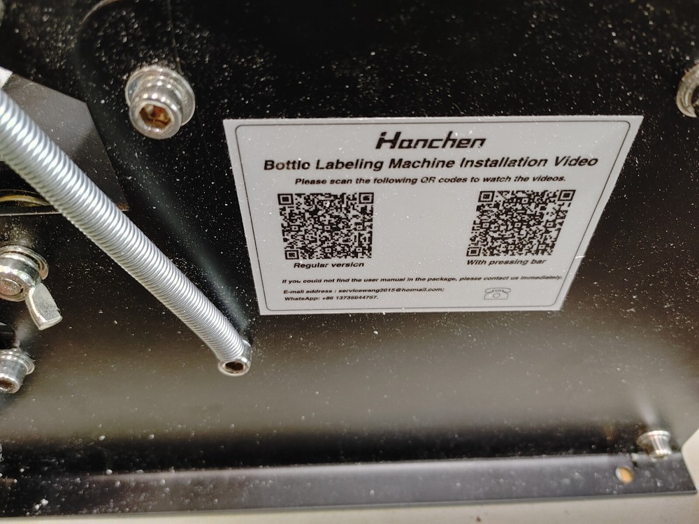 Hanchen Manual Round Bottle Labeling Machine (G35BBE)
