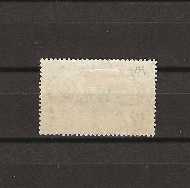 CEYLON 1938/49 SG 394 MINT