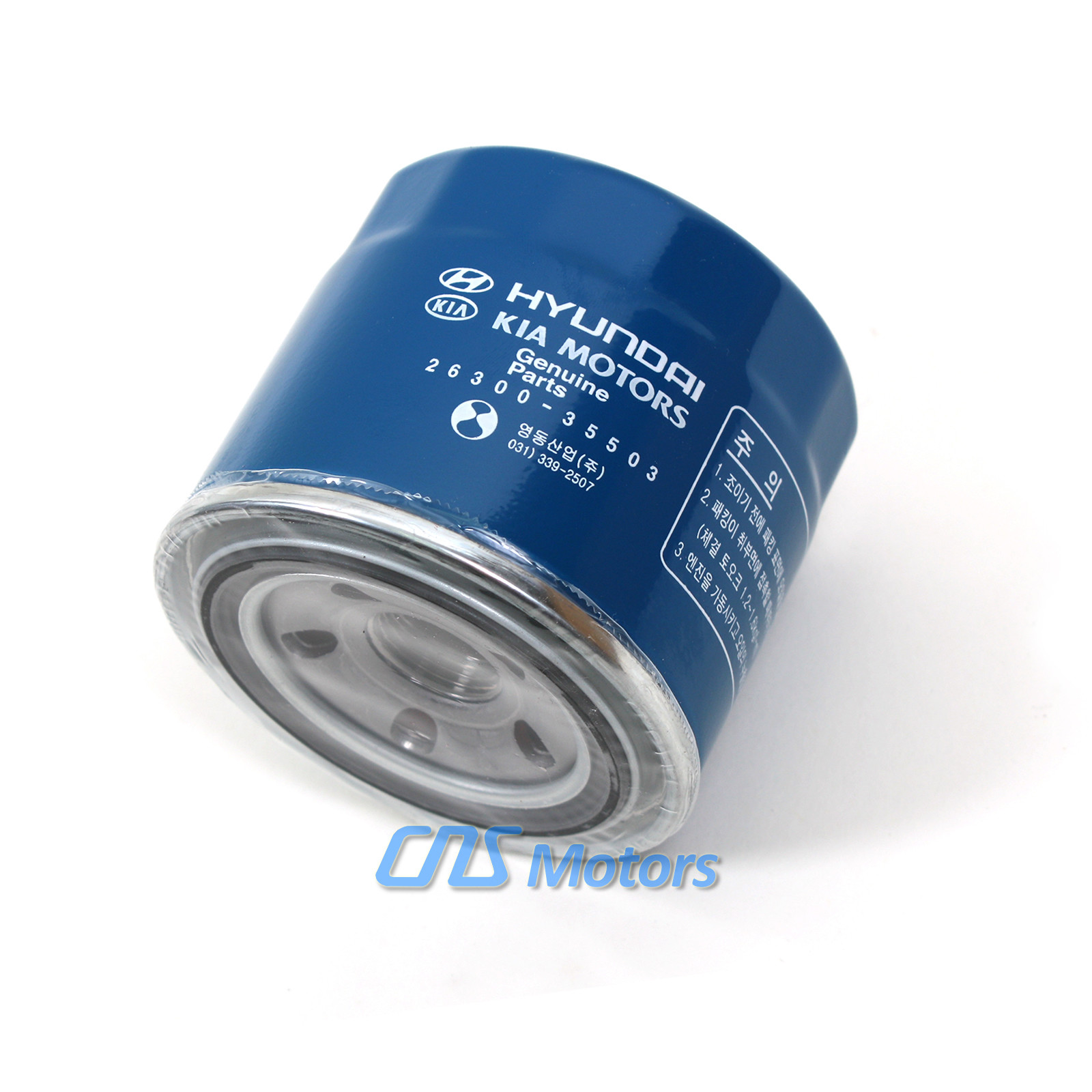 GENUINE Engine Oil Filter & Washer for Hyundai Kia OEM 2630035505⭐⭐⭐⭐⭐