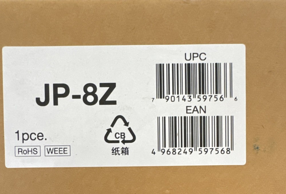 AiPhone JP-8Z