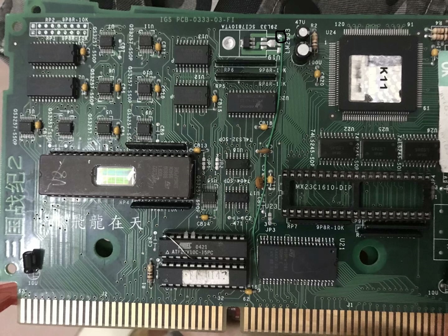 (new type pcb ,or converted pcb)IGS PGM convert game card Ketsui