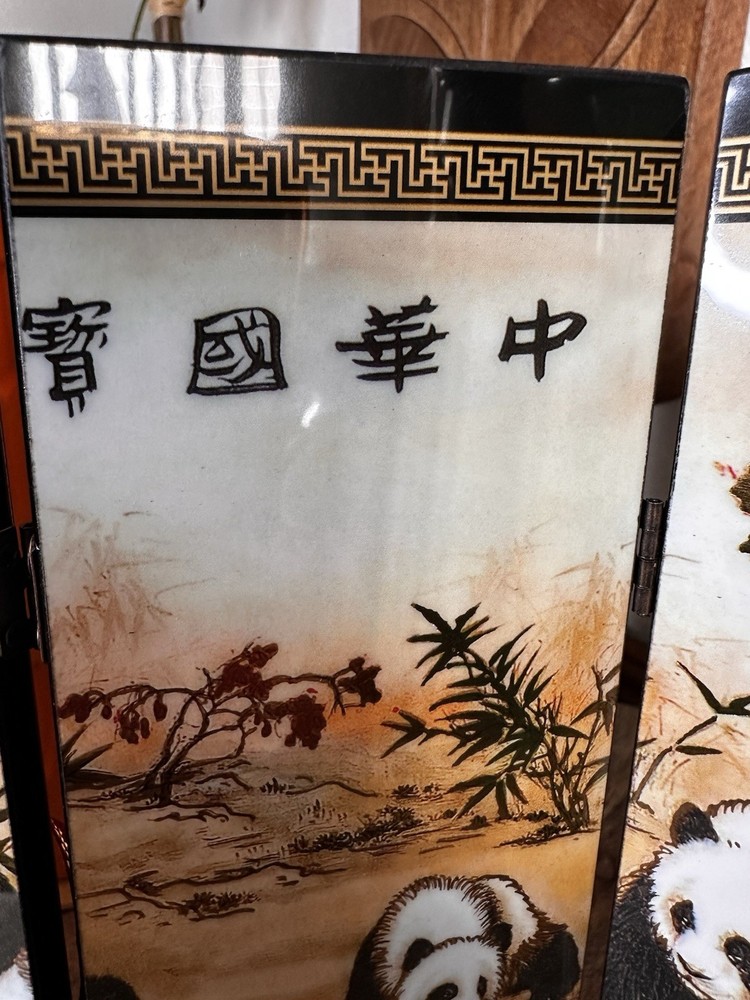 Chinese Panda Mini Folding Screen Black Lacquer Tabletop Art Boxed