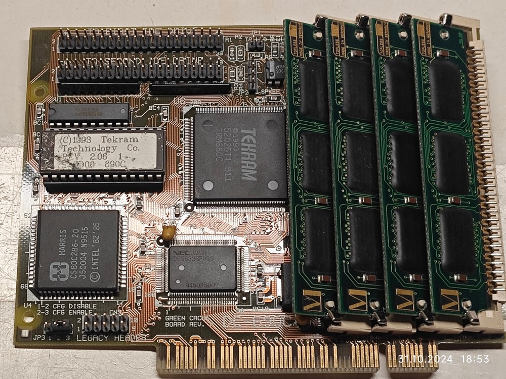 PCI IDE Caching Controller TEKRAM DC-690C with Harris 80C286 20 MHz CPU + RAM