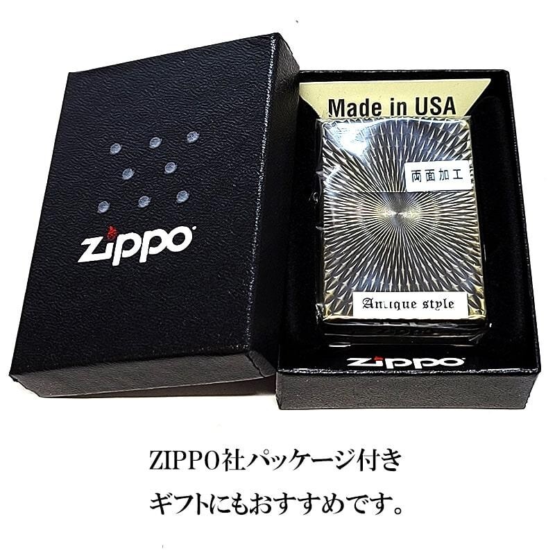 Zippo Diamond Cut Antique Gold 2 Sided Processing Etching Lighter Regular