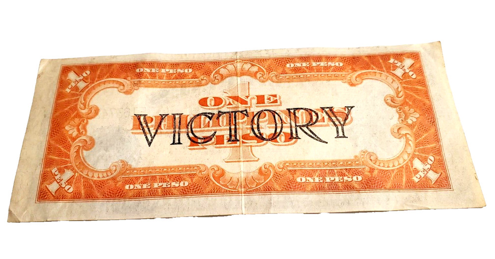 1 Peso Philippines WW II Victory Note - Misalignment Error Banknote bill