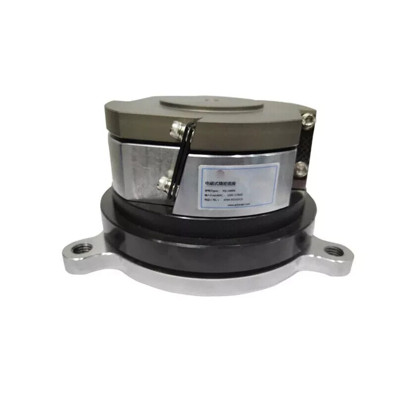 220V Base Electromagnetic Vibrating Disc Circular Vibrating Feeder Disc YQ-140DC