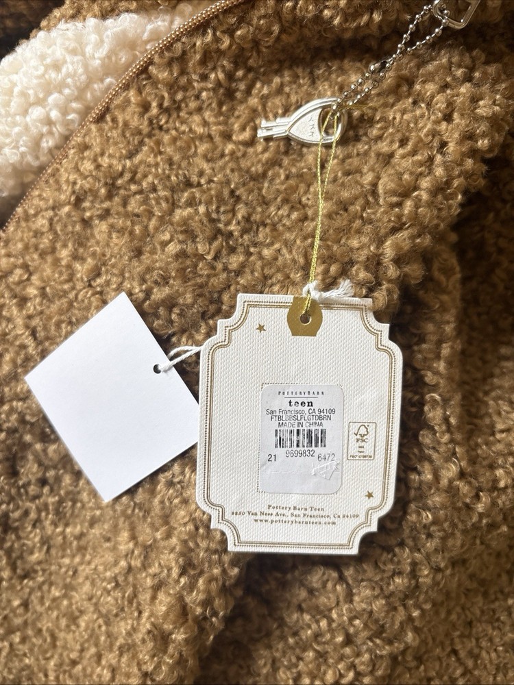 pottery barn Football Bean Bag Chair - Large 41" diameter -Bean Bag & Cover