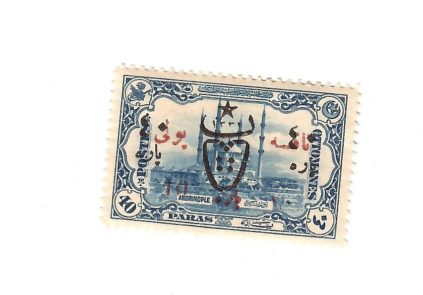 Turkey 1917 Provisional issue 40 pa blue mint