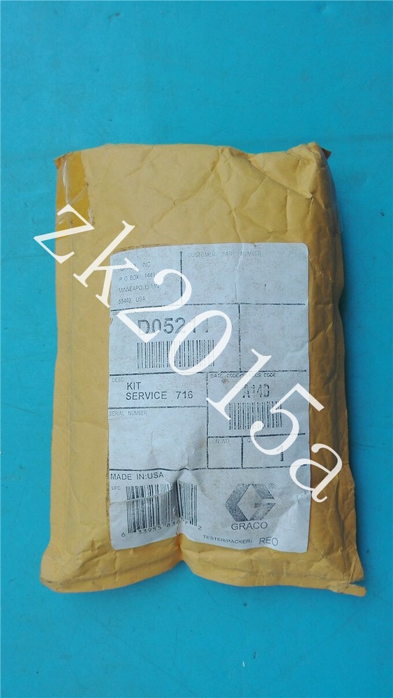 D05211 fast ship by DHL OR EMS