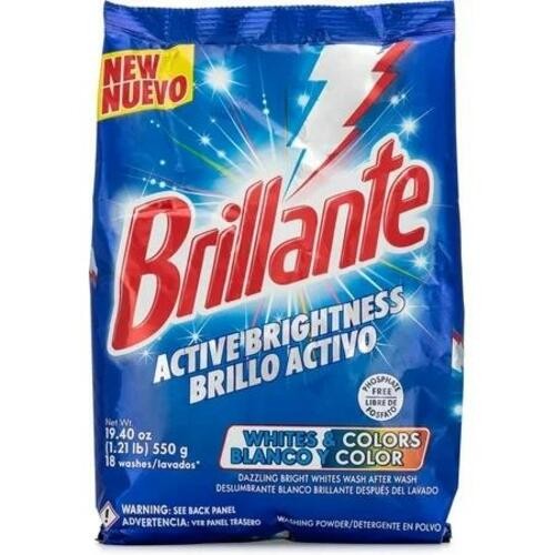 2 PACK BRILLANTE LAUNDRY DETERGENT POWDER  19.4 oz