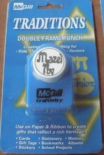 McGill Traditions Double Frame Punch - Mazel Tov