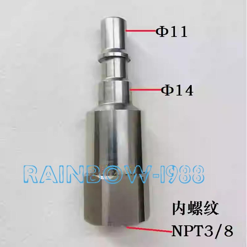 1PC FIT FOR Replacement Quick connector plug RBE08.7202 internal thread NPT3/8