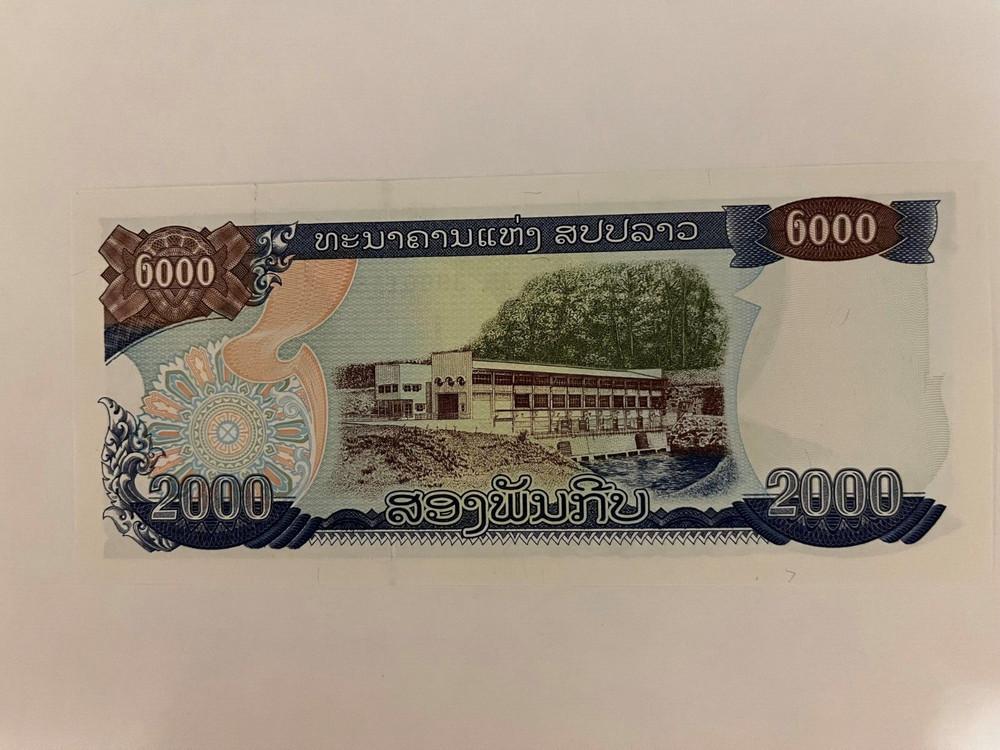 1997 Laos 2000 kip Banknote