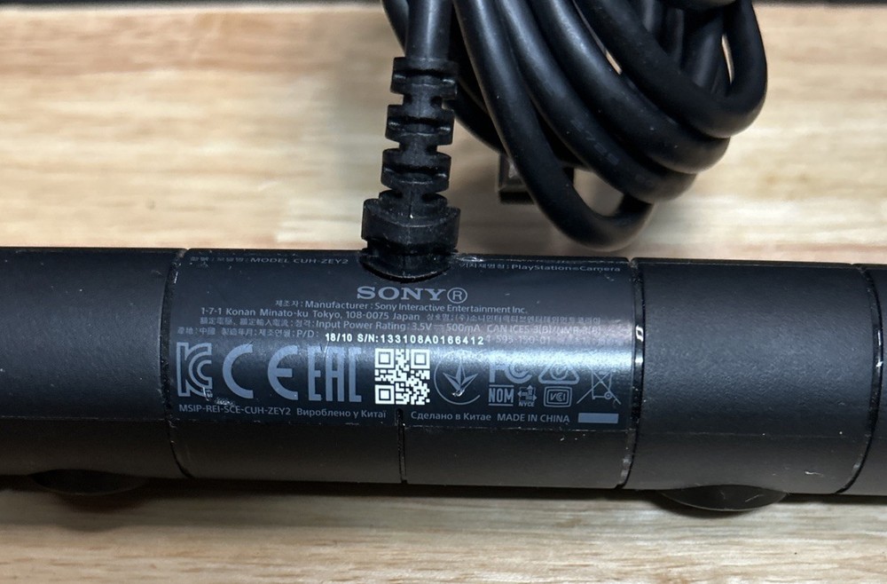 Sony PS4 VR Motion Sensor Camera - Black - No Mount