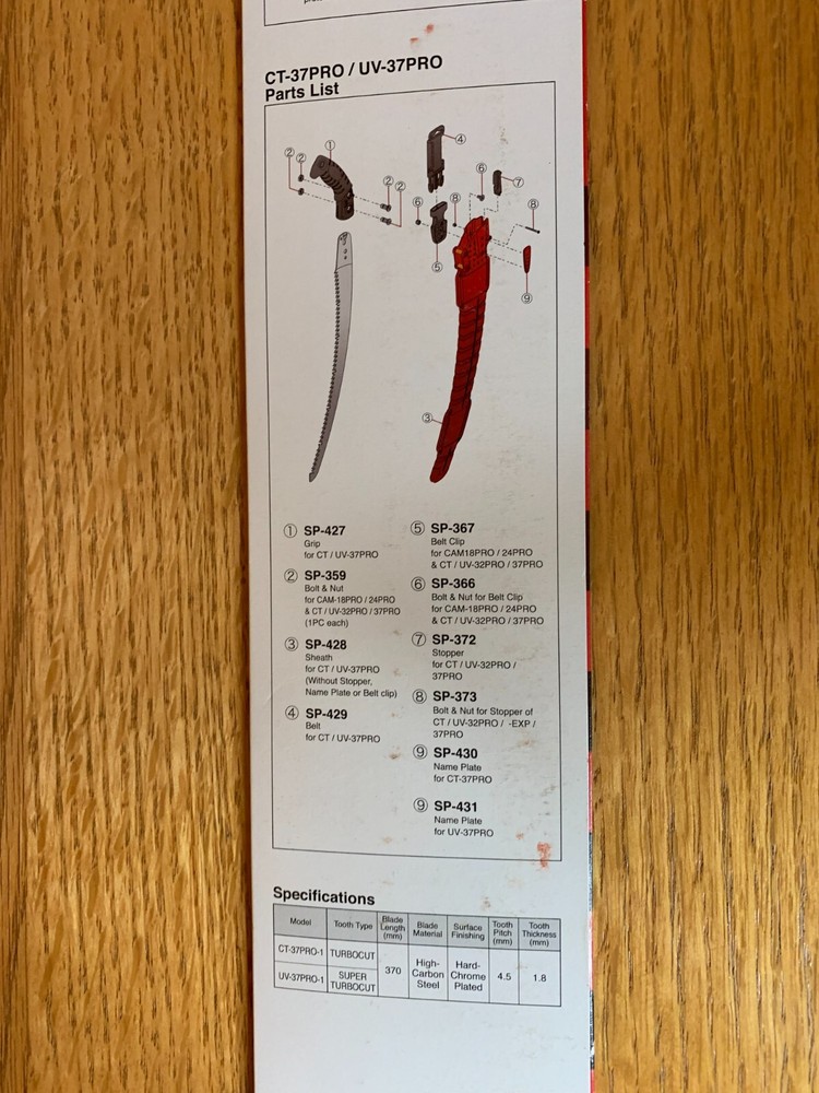 ARS professional pruning saw curve saw CT-37PRO-1 Replacement Blade