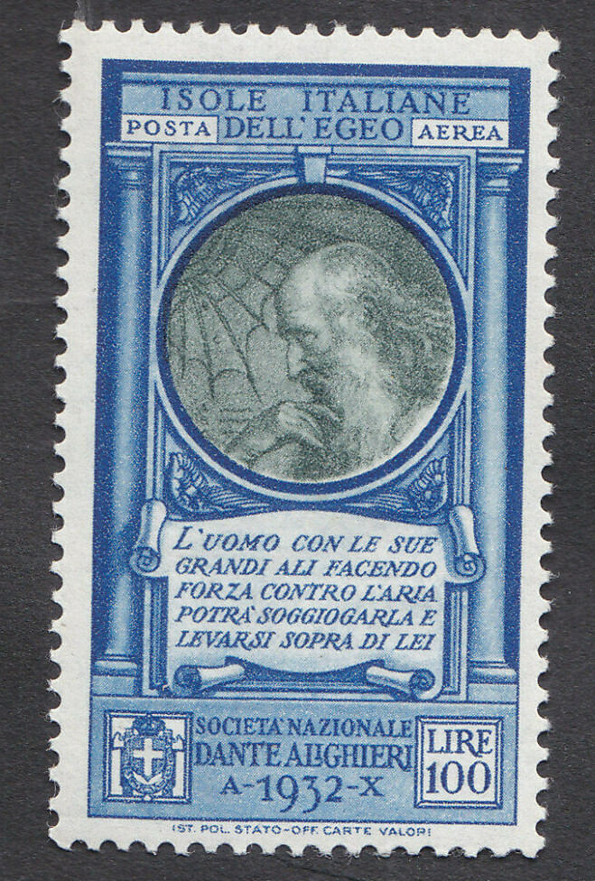 EE213-Italian Occupation Egeo
