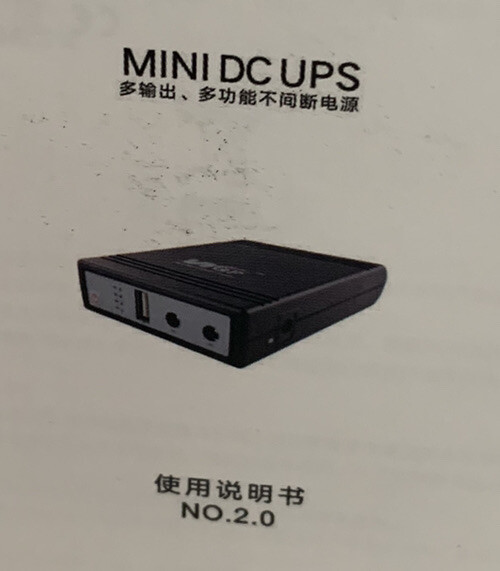Mini DC UPS for CCTV
