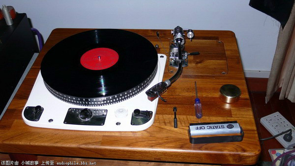 New Teak Plinth for Garrard 301