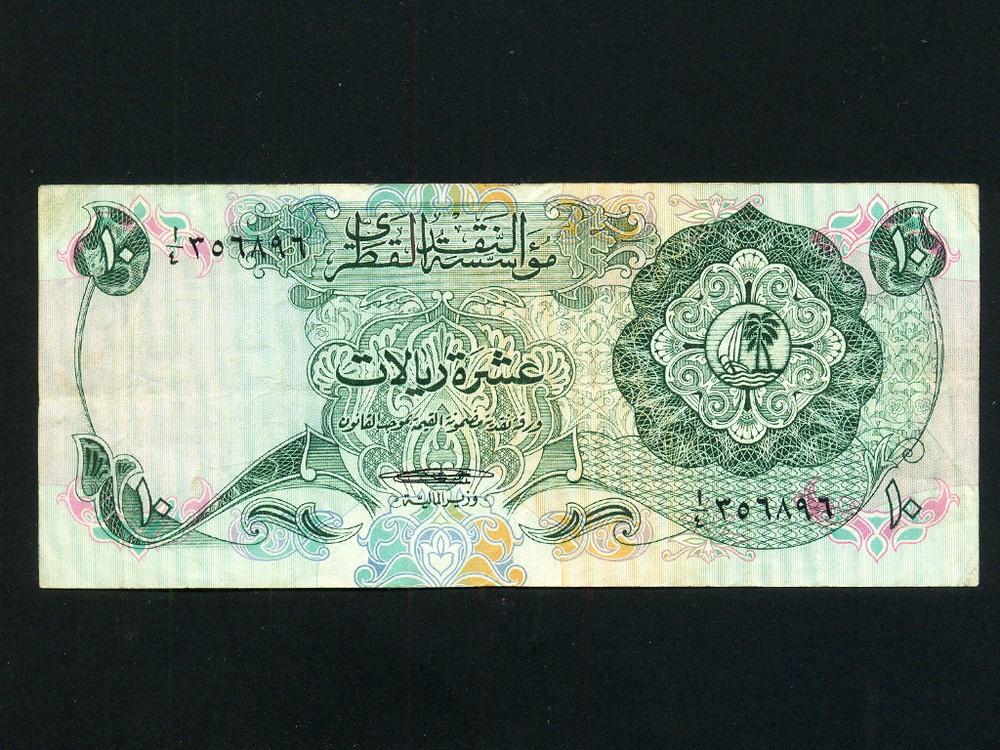 Qatar:P-3a,10 Riyals,1973 * First Issue ! * VF+ *