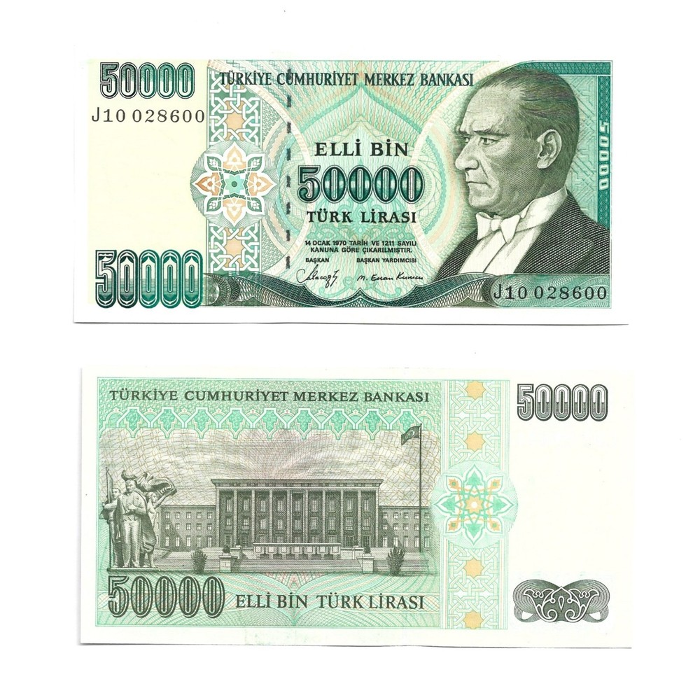 Turkey UNC Banknotes set L.1970