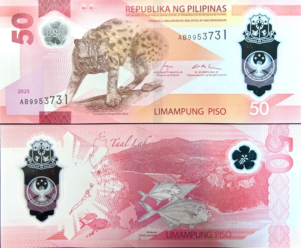 Philippines 50 Piso 2025 Leopard Fish Polymer P 237 UNC