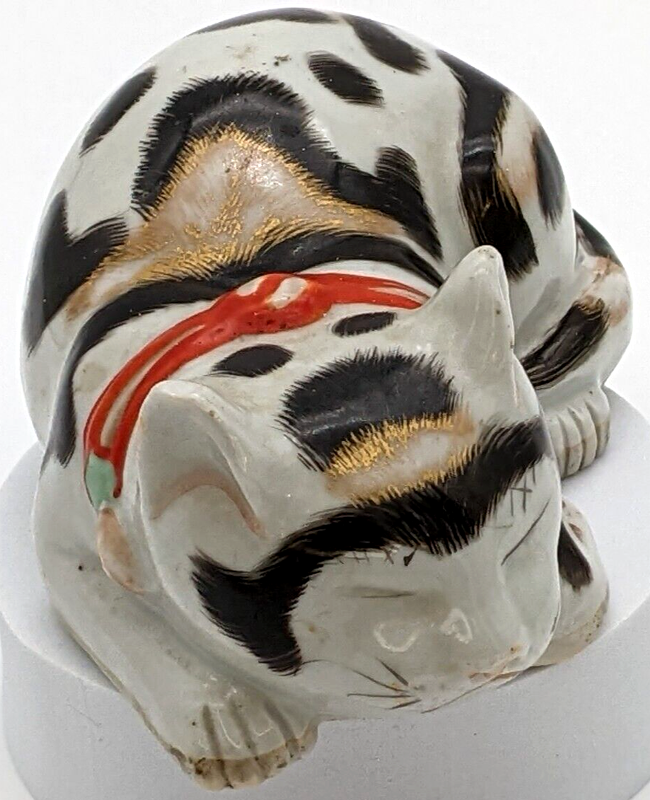 Kutani Japanese Ceramic Sleeping Cat Figurine Black & White
