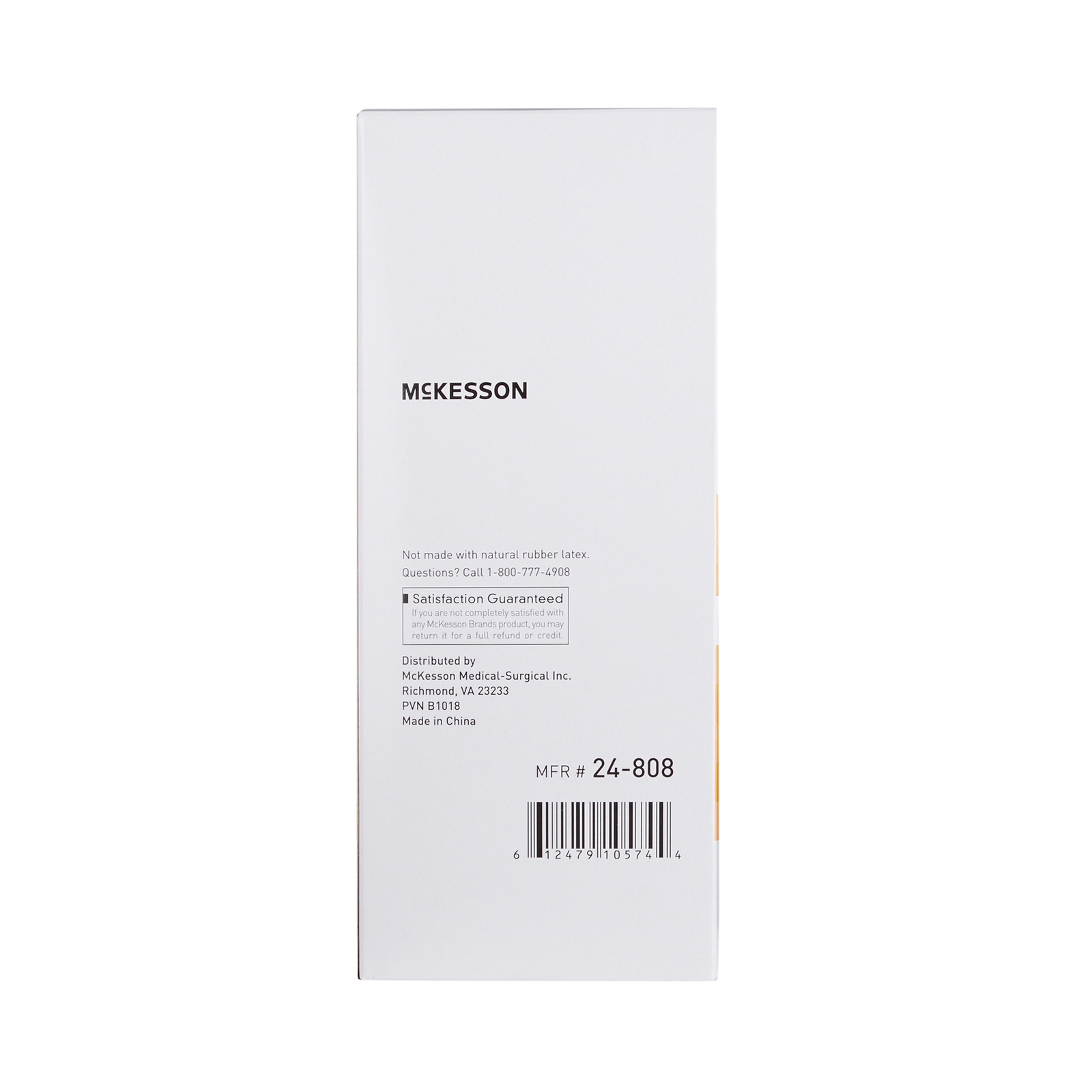 McKesson NonSterile OB/GYN Swab Rayon Swab 8” Length 24-808 1 Box of 50