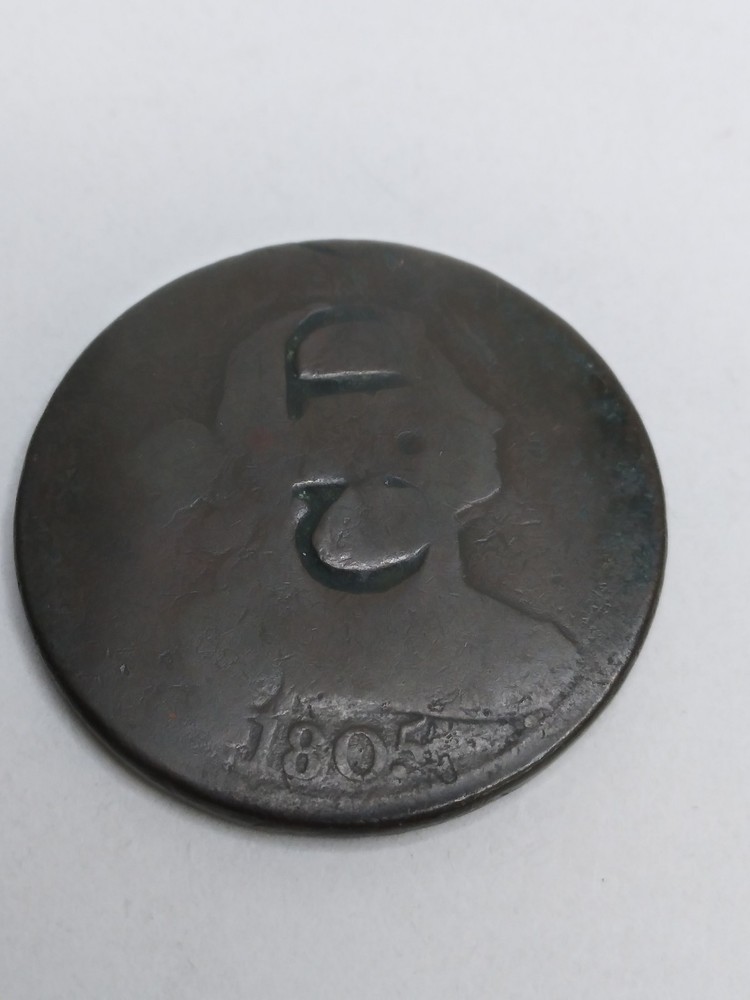 1805 Draped bust large cent Copper Counter Stamp