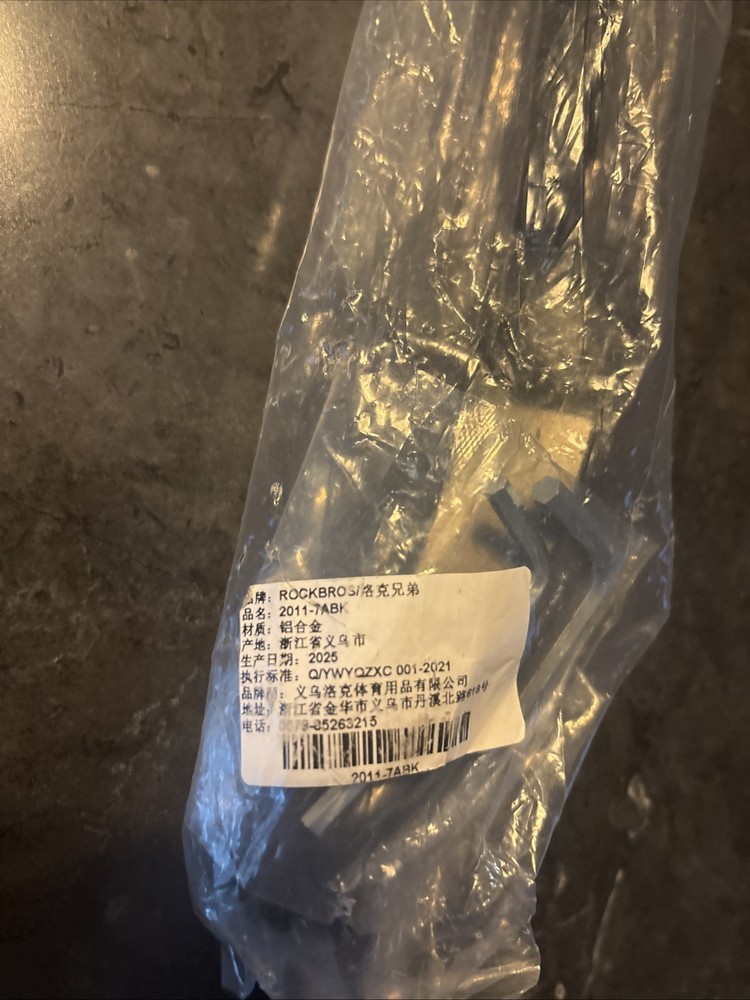 Bell Adjustable Kickstand for Bikes
