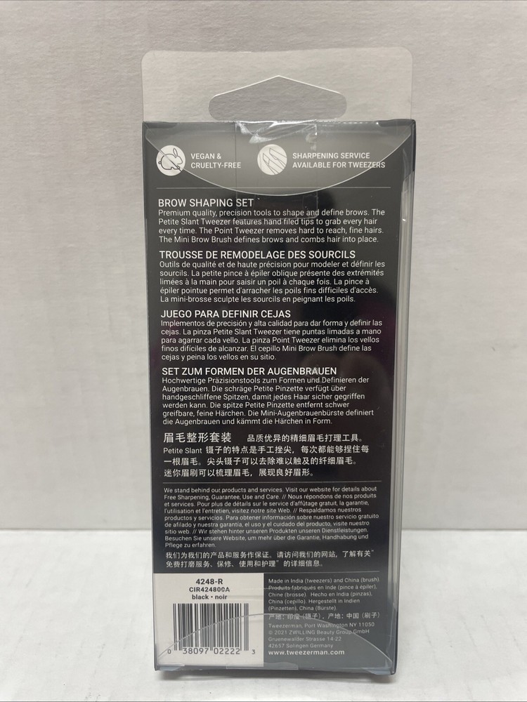 Tweezerman Eyebrow Tweezer Shaping Set