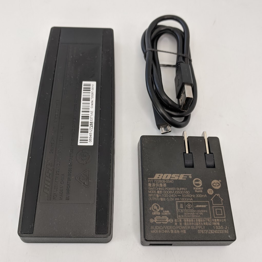 Bose SoundLink Mini II Charger Cradle (416912) w/ Cord & Block *All Original*