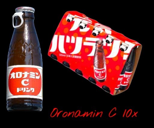 Otsuka Pharmaceutical Oronamin C 120ml (lot of 10)  energy drinks From Japan