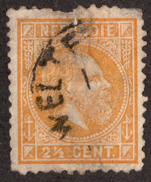 Netherlands Indies Scott 7 Used with thins and pulled perforation.