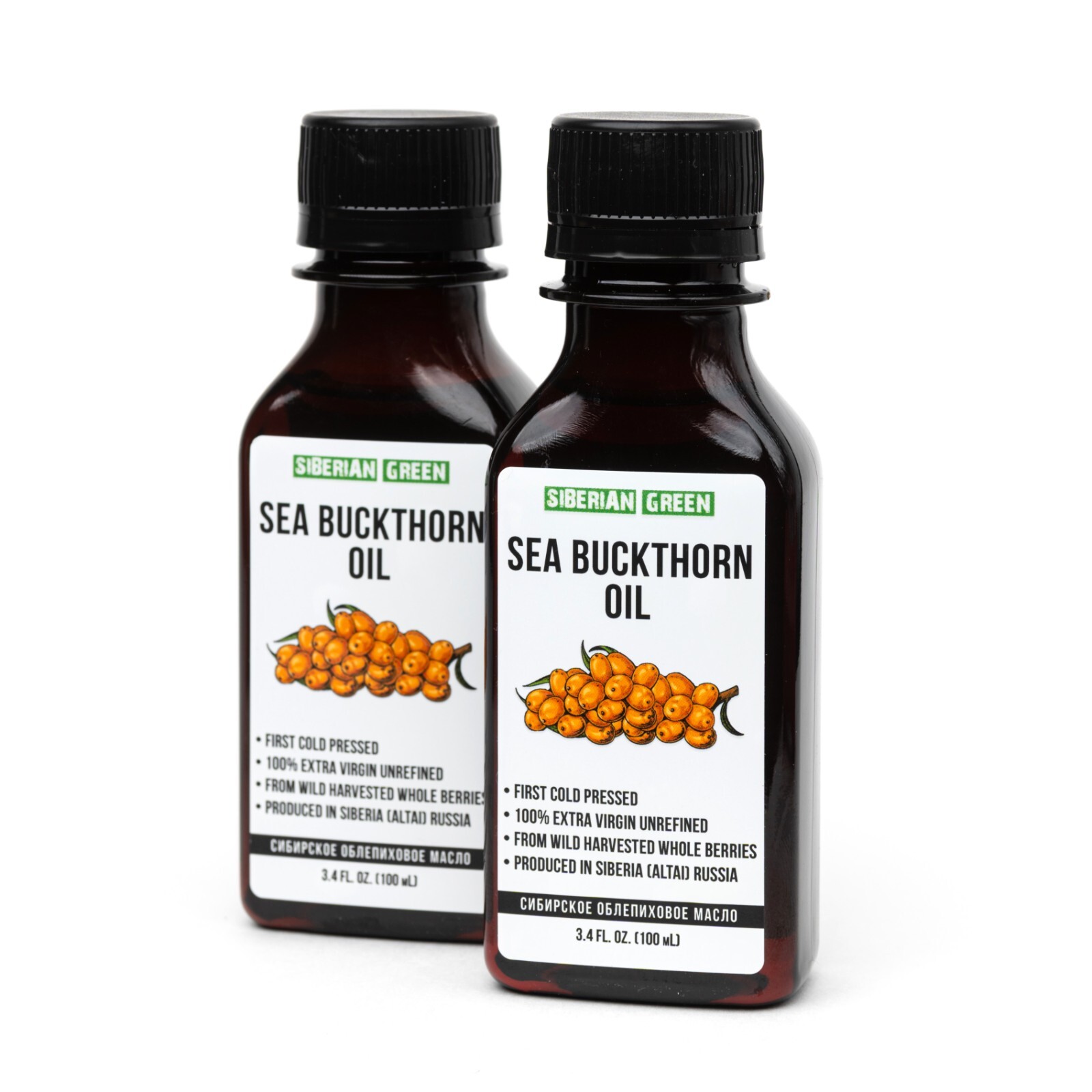 2 Pack x 100ml Siberian Sea Buckthorn Seeds Oil 100% Extra Virgin Cold Pressed