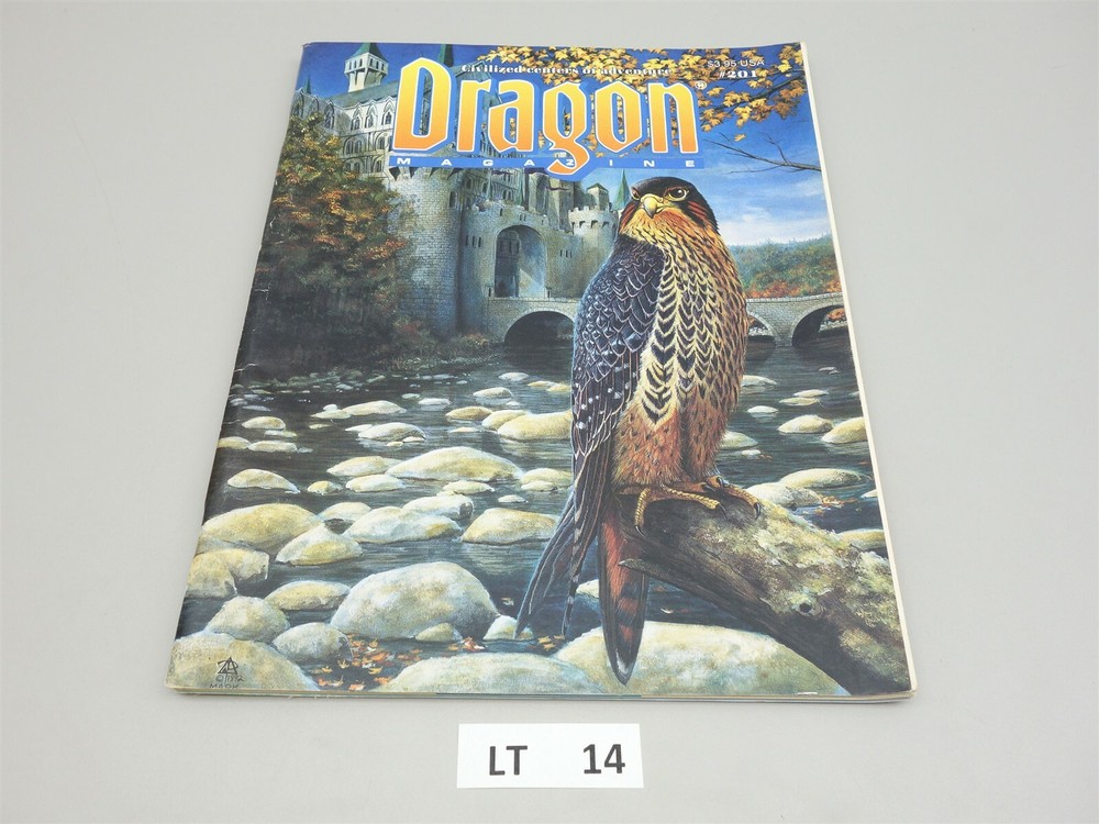 Dragon Magazine: Issue #201 (TSR)