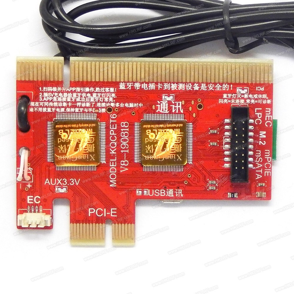 PCI-E LPC MiniPCI-E Analyzer Type-B Card KQCPET6-V8 Bluetooth for Laptop Android