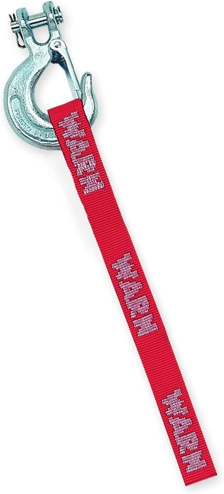 WARN 69645 Hook Strap , Red No Size,