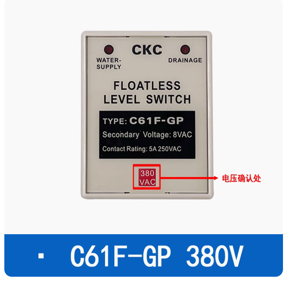1PC New CKC Floatless level switch C61F-GP 380VAC #LL