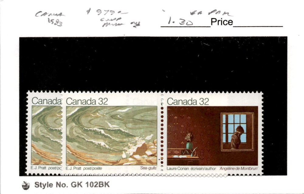 Canada, Postage Stamp, #979a Pairs Mint NH, 1983 (AB)