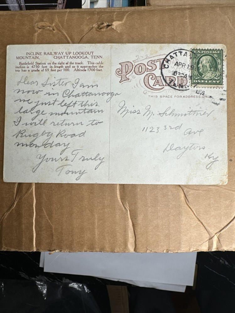 Benjamin Franklin Green One 1 Cent U.S. Stamp (Extremely Rare ) .
