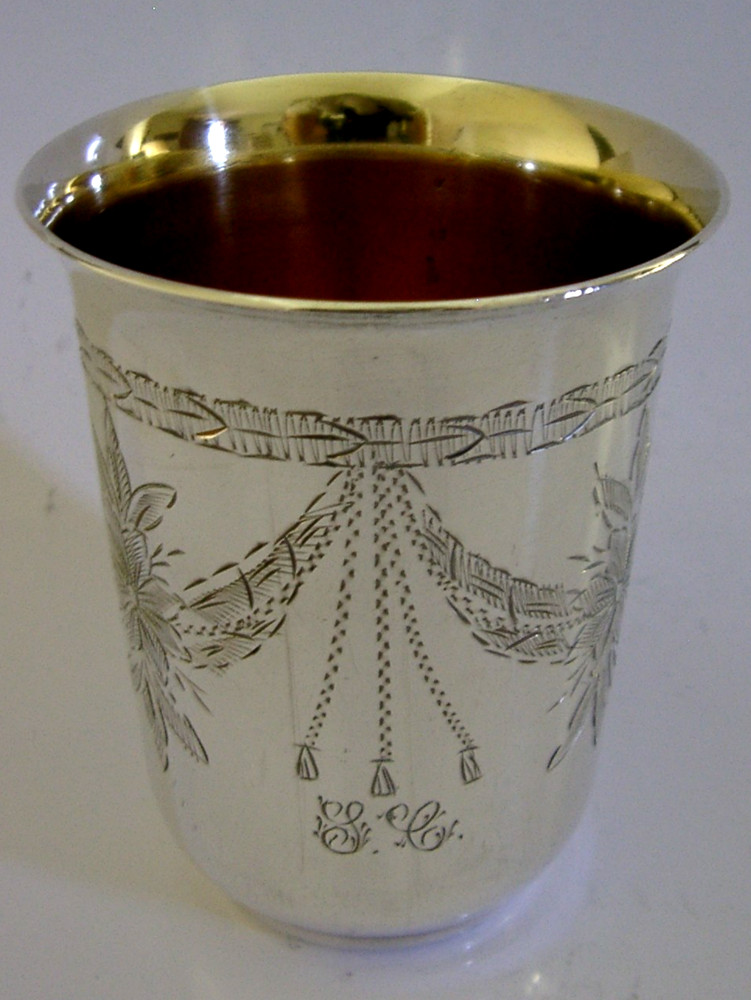 ENGLISH IMPORT SOLID STERLING SILVER BEAKER CUP 1961 BAREWAR 108g