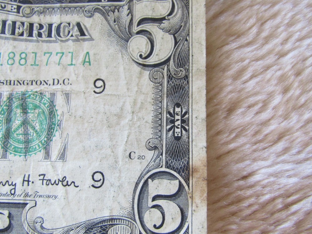 1963 $5 bill offcut with printing error